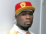 Один из самых известных рэп-исполнителей 50 Cent впервые даст в Москве сольный концерт