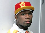 Рэппер 50 Cent впервые даст в Москве сольный концерт
Рэппер 50 Cent впервые даст в Москве сольный концерт