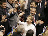 Депутаты Верховной Рады проголосовали за премьер-министра Тимошенко: поименно, стоя, с поднятием руки
