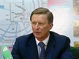 Первый вице-премьер Иванов: ракетный комплекс "Тополь М" скоро появится на вооружении
Первый вице-премьер Иванов: ракетный комплекс "Тополь М" скоро появится на вооружении