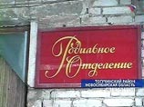 Приговор по делу о смерти 3 младенцев в тогучинском роддоме будет вынесен 10 января Приговор по делу о смерти 3 младенцев в тогучинском роддоме будет вынесен 10 января