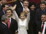По ее словам, в 16:00 по московскому времени состоится первое заседание нового кабинета министров По ее словам, в 16:00 по московскому времени состоится первое заседание нового кабинета министров