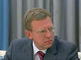 Кудрин обещает повысить зарплаты и пенсии, не трогая доходов от нефти и газа Кудрин обещает повысить зарплаты и пенсии, не трогая доходов от нефти и газа