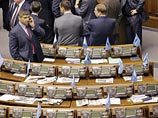 "Регионалы" хотят заблокировать работу Рады "Регионалы" хотят заблокировать работу Рады