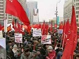 Коммунисты проведут 22 декабря всероссийскую акцию против фальсификации итогов выборов в Думу Коммунисты проведут 22 декабря всероссийскую акцию против фальсификации итогов выборов в Думу