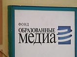 Бывшему руководителю АНО "Интерньюс" Манане Асламазян грозит международный розыск Бывшему руководителю АНО "Интерньюс" Манане Асламазян грозит международный розыск