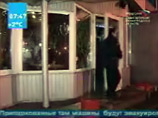 Потасовка произошла 20 декабря около 0:30 между двумя компаниями, отдыхающими в кафе "Альянс" в Александровском саду у станции метро "Горьковская"