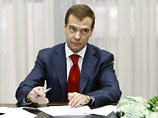 Дмитрий Медведев подал документы для регистрации кандидатом в президенты 