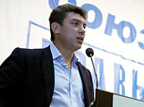 Борис Немцов сдал в ЦИК документы на регистрацию кандидатом в президенты РФ