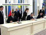 Путин и Назарбаев поздравили друг друга с соглашением по Прикаспийскому газопроводу