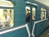 Сразу три станции московского метро будут закрыты со 2 по 7 января 2008 года Сразу три станции московского метро будут закрыты со 2 по 7 января 2008 года