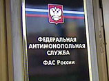 В ФАС обратился "неизвестный претендент" на покупку "Томскнефти" В ФАС обратился "неизвестный претендент" на покупку "Томскнефти"
