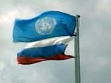 Россия наложит в Совете Безопасности (СБ) ООН вето на решение, одобряющее односторонне провозглашенную независимость Косово