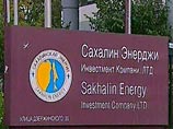 Поставки газа с "Сахалина-2" откладывают на весну 2009 года