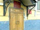 Экс-сенатор от Башкирии Игорь Изместьев допрошен на суде по делу кингисеппской группировки Экс-сенатор от Башкирии Игорь Изместьев допрошен на суде по делу кингисеппской группировки
