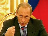 Напомним, по версии политолога, Путин контролирует контролирует 37% акций "Сургутнефтегаза", и ему принадлежат 4,5% акций "Газпрома", 75% компании Gunvor Напомним, по версии политолога, Путин контролирует контролирует 37% акций "Сургутнефтегаза", и ему принадлежат 4,5% акций "Газпрома", 75% компании Gunvor