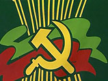 Аграрная партия России поддержала выдвижение Дмитрия Медведева кандидатом в президенты
Аграрная партия России поддержала выдвижение Дмитрия Медведева кандидатом в президенты