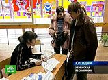 На выборах в Госдуму 2 декабря явка избирателей в Чечне составила почти 99%, и почти столько же проголосовали за партию "Единая Россия"
