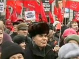 Коммунисты в нескольких городах протестовали против фальсификаций на думских выборах