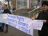 Граждане Узбекистана выбирают президента Граждане Узбекистана выбирают президента