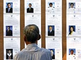 Таиланд впервые после путча выбирает парламент Таиланд впервые после путча выбирает парламент