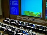 Космический корабль "Прогресс М-62" выведен на орбиту Космический корабль "Прогресс М-62" выведен на орбиту