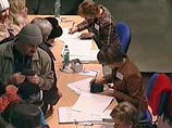 В Ингушетии идет акция "Я не голосовал" - собраны более 45 тысяч подписей