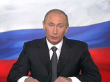 Президент РФ Владимир Путин не будет присутствовать на первом пленарном заседании Госдумы из-за занятости
