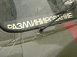 В Ингушетии около школы обезврежено мощное самодельное взрывное устройство В Ингушетии около школы обезврежено мощное самодельное взрывное устройство