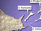 В Кунаширском проливе затонуло рыболовное судно с российскими моряками