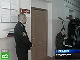 На открытое оглашение приговора мэру Владивостока не пустили журналистов На открытое оглашение приговора мэру Владивостока не пустили журналистов