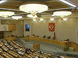 Госдума пятого созыва собирается на первое заседание, на которое может приехать Дмитрий Медведев
