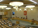 Госдума пятого созыва собирается на первое заседание, на которое может приехать Дмитрий Медведев Госдума пятого созыва собирается на первое заседание, на которое может приехать Дмитрий Медведев