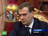 Дмитрий Медведев выдвинут "Единой Россией" и получил поддержку еще четырех партий