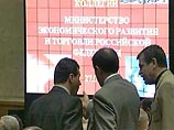 Мировой кризис-2008: все рухнет, кроме России. Ее ждет лишь инфляция Мировой кризис-2008: все рухнет, кроме России. Ее ждет лишь инфляция
