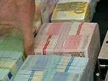 Рождественское чудо: жители испанской деревни выиграли 219 млн евро Рождественское чудо: жители испанской деревни выиграли 219 млн евро