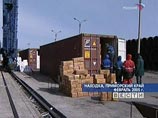 В отношении следователя по делу о "китайской контрабанде" Вадима Багатурии возбуждено уголовное дело В отношении следователя по делу о "китайской контрабанде" Вадима Багатурии возбуждено уголовное дело