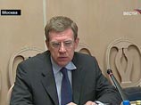 Кудрин: дополнительные доходы бюджета уйдут на пенсии и зарплаты Кудрин: дополнительные доходы бюджета уйдут на пенсии и зарплаты