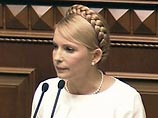 Напомним, что после назначения Юлии Тимошенко на пост премьер-министра Украины правительство Виктора Януковича ушло в отставку, а возглавляемая экс-премьером Партия регионов заявила о своем переходе в оппозицию