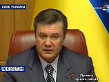 Глава украинской оппозиции Янукович выступил за двухпалатный парламент и децентрализацию власти