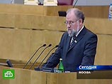 ЦИК обнародовал качественный состав Думы: более 2/3 - служащие ЦИК обнародовал качественный состав Думы: более 2/3 - служащие