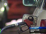 Камчатские власти утверждают, что преодолели бензиновый кризис в регионе