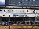 Коммунисты проведут митинг у телецентра Останкино в Москве Коммунисты проведут митинг у телецентра Останкино в Москве