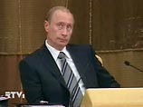 Этот партнер не Путин, подчеркнул Торнквист: российского президента и связанных с ним людей среди совладельцев нет.     