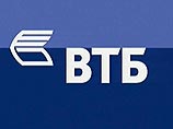 К погибшим топ-менеджерам ВТБ мог быть применен метод нейролингвистического программирования К погибшим топ-менеджерам ВТБ мог быть применен метод нейролингвистического программирования