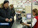 Обороты торговли в России впервые превысили триллион рублей в месяц Обороты торговли в России впервые превысили триллион рублей в месяц