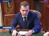 Необходимо переходить к полноценным, комплексным решениям и активно использовать накопленный опыт для модернизации соответствующих отраслей", - заявил Дмитрий Медведев Необходимо переходить к полноценным, комплексным решениям и активно использовать накопленный опыт для модернизации соответствующих отраслей", - заявил Дмитрий Медведев