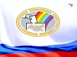 Напомним, что 22 декабря Центризбирком не согласился зарегистрировать семь групп избирателей, поддержавших кандидатов-самовыдвиженцев