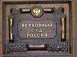Центризбирком уверен, что Верховный суд откажет "неадекватным" самовыдвиженцам в регистрации Центризбирком уверен, что Верховный суд откажет "неадекватным" самовыдвиженцам в регистрации