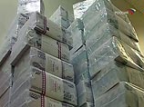 В Курганской области несколько руководителей АПК присвоили 45 млн рублей кредитов В Курганской области несколько руководителей АПК присвоили 45 млн рублей кредитов